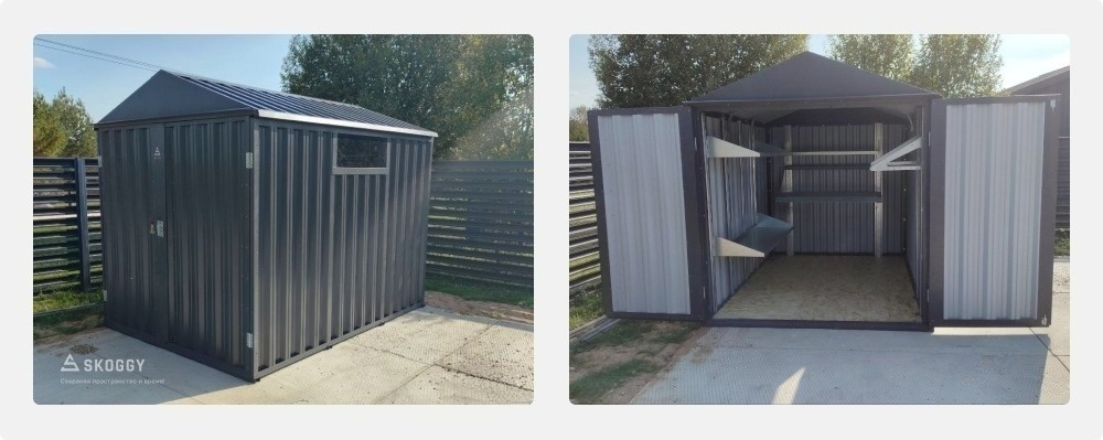 Металлический сарай SKOGGY с системой хранения