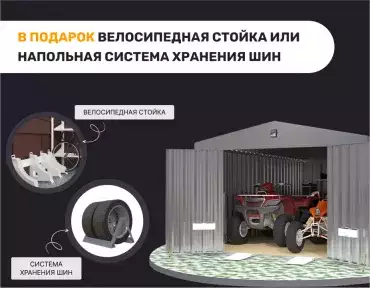 Весна - время крутых подарков от SKOGGY